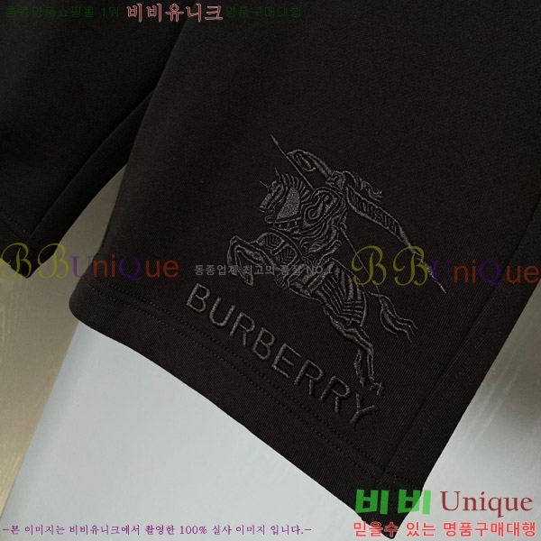    ݹ 16BU258305-1