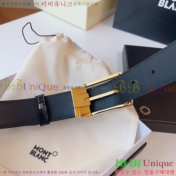 # Ʈ MM265512-2  3.5CM