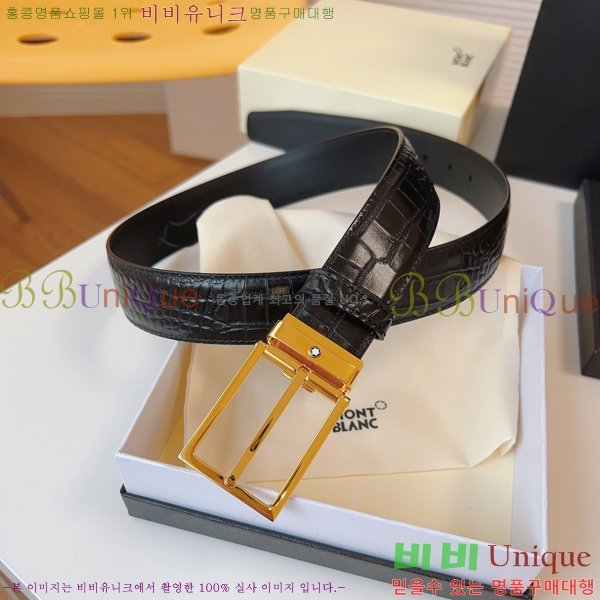 # Ʈ MM265512-2  3.5CM