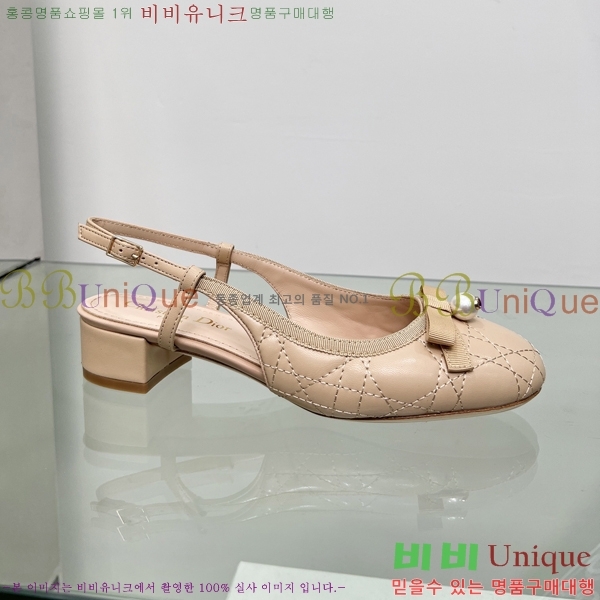  Ballet   31D253121-4  3cm