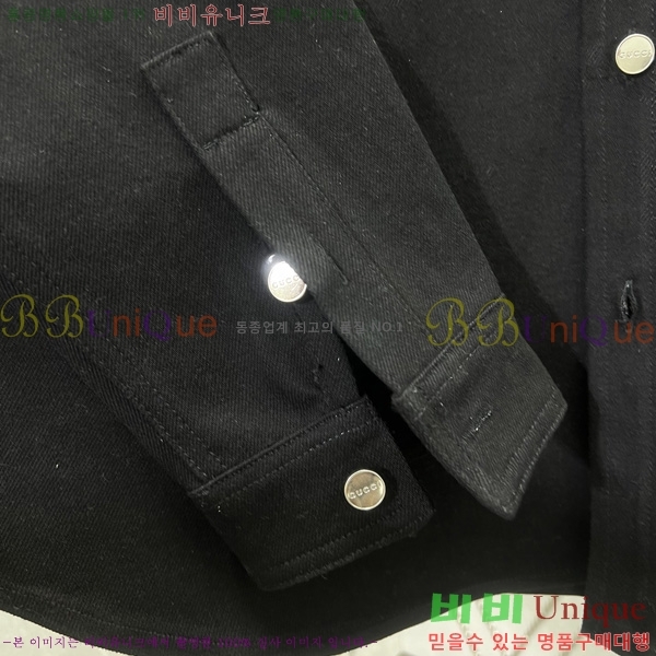    GU926134