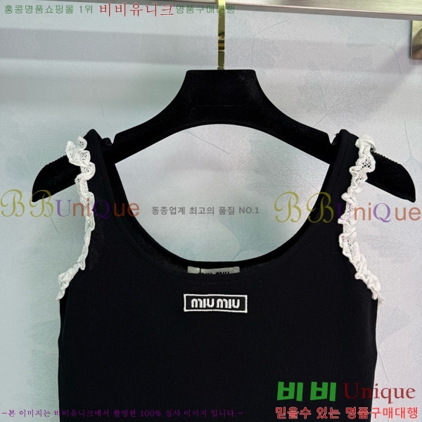  ̿̿ μҸ MU221113-1