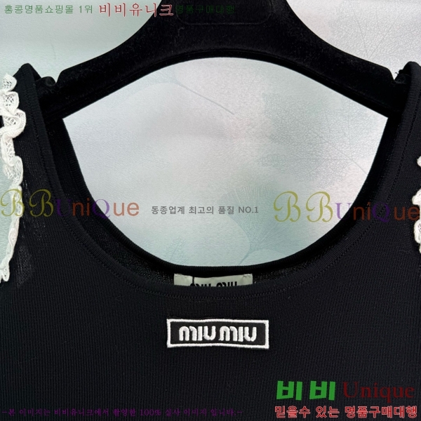  ̿̿ μҸ MU221113-1