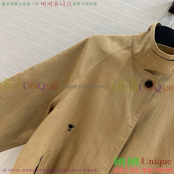   Ʈ DR5062153-2