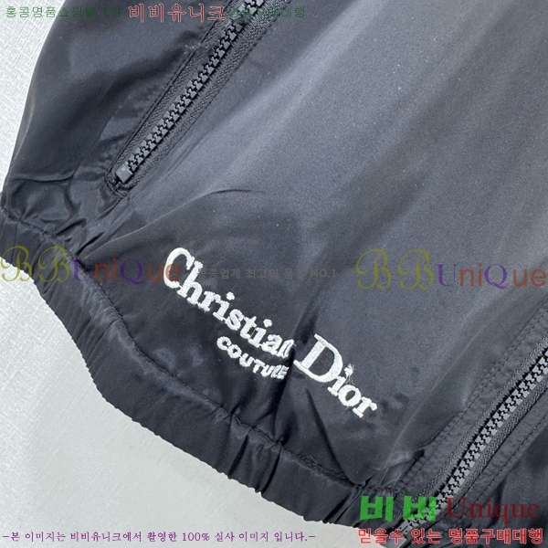   Ʈ DO253110-3