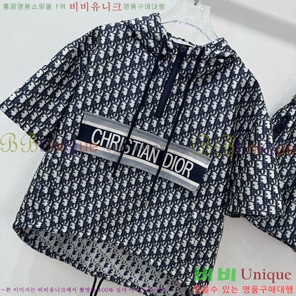   Ʈ DO253110-5