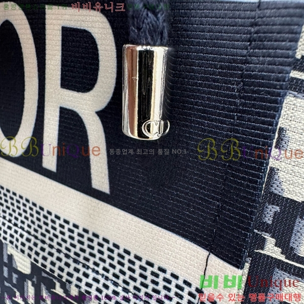   Ʈ DO253110-5