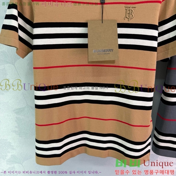    Ƽ BU259866-7