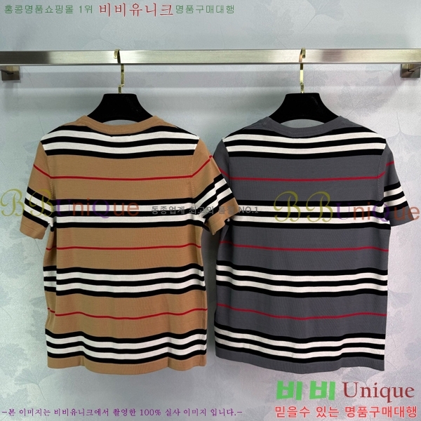    Ƽ BU259866-7