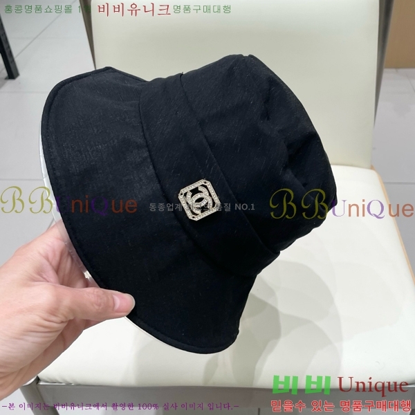   6CH25224231-3