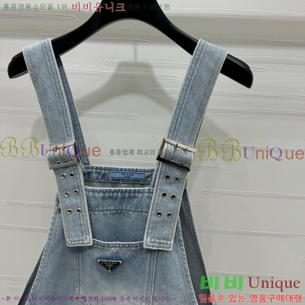   ủ PR10227901-1