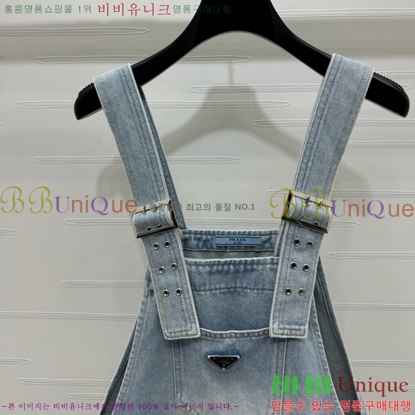   ủ PR10227901-1