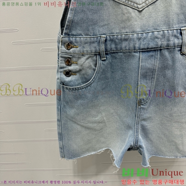   ủ PR10227901-1