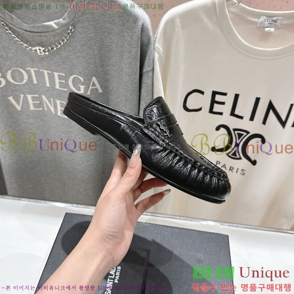 ζ   YSL5999048-6