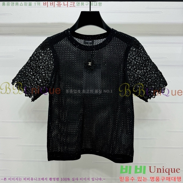  *   Ƽ CH4305540-3