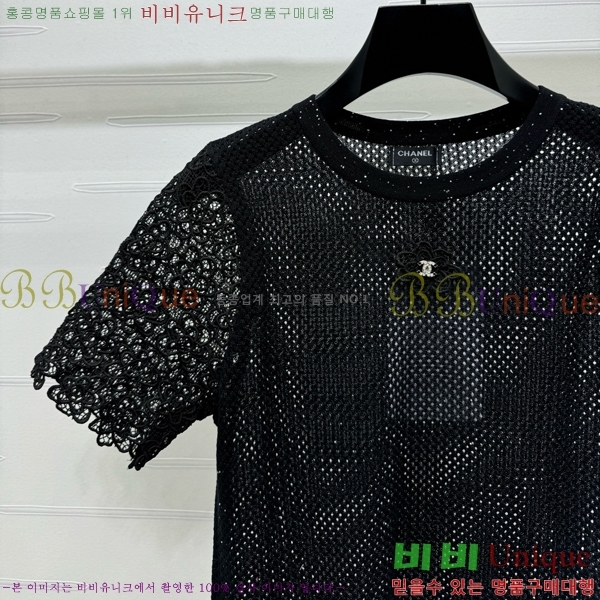  *   Ƽ CH4305540-3