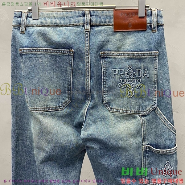   û PR78993615