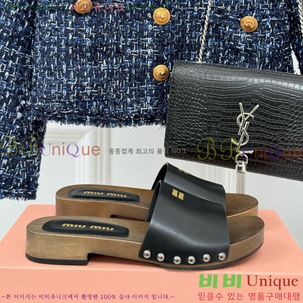  ̿̿ Ŭα 32MIU798765-2 3CM