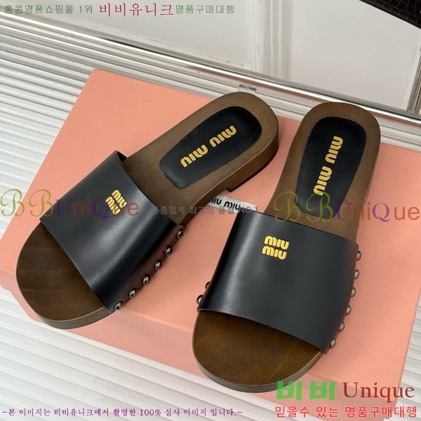  ̿̿ Ŭα 32MIU798765-2 3CM