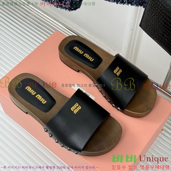  ̿̿ Ŭα 32MIU798765-2 3CM