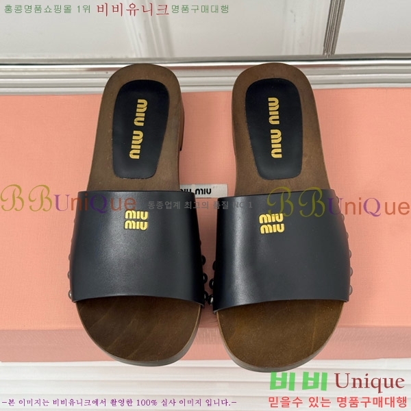  ̿̿ Ŭα 32MIU798765-2 3CM