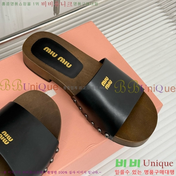 ̿̿ Ŭα 32MIU798765-2 3CM