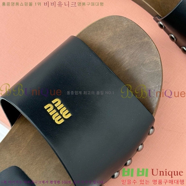  ̿̿ Ŭα 32MIU798765-2 3CM