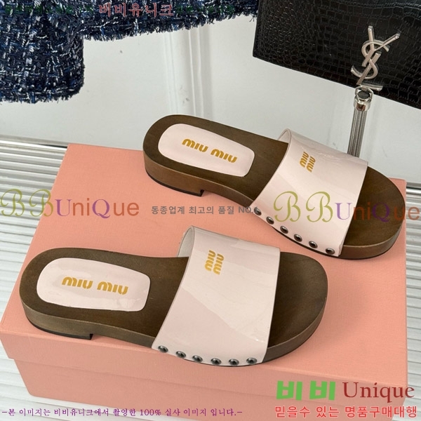 ̿̿ Ŭα 32MIU798765-4 3CM