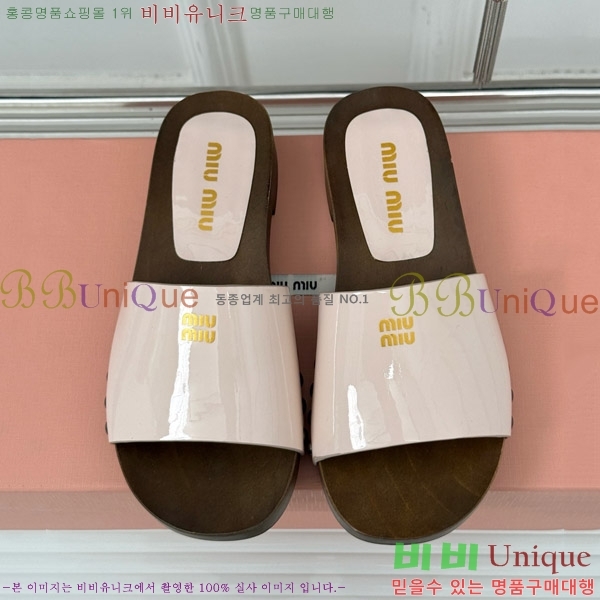  ̿̿ Ŭα 32MIU798765-4 3CM