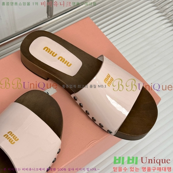  ̿̿ Ŭα 32MIU798765-4 3CM