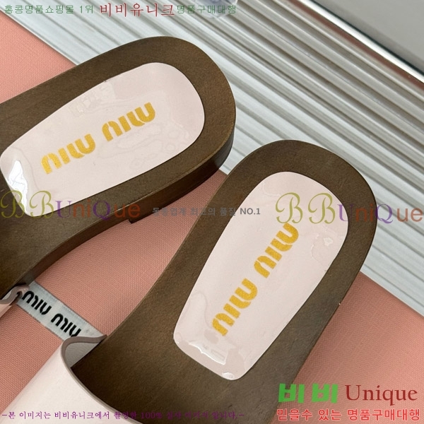  ̿̿ Ŭα 32MIU798765-4 3CM