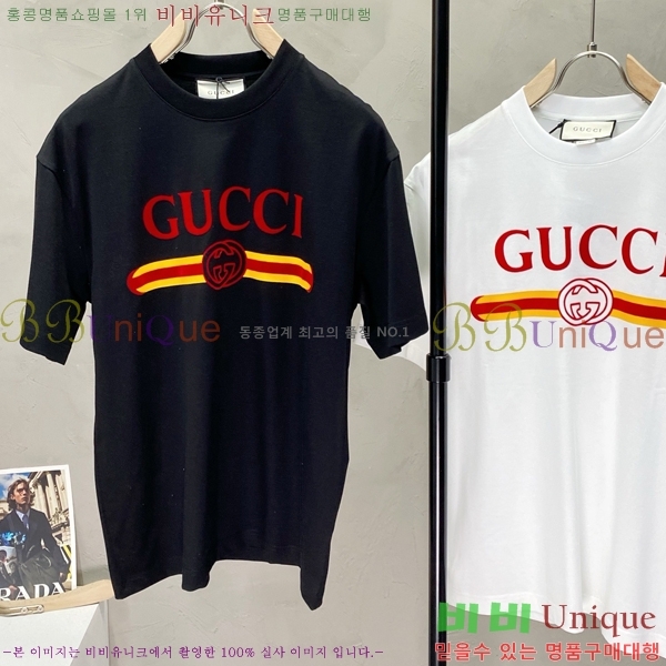    Ƽ GU50335427