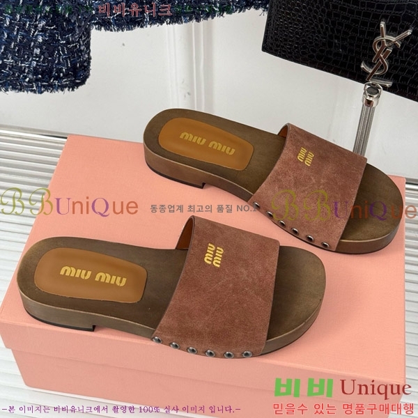  ̿̿ Ŭα 32MIU798765-9 3CM