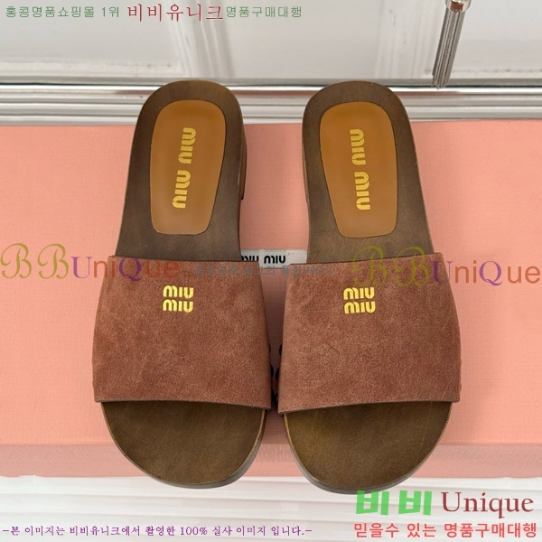  ̿̿ Ŭα 32MIU798765-9 3CM