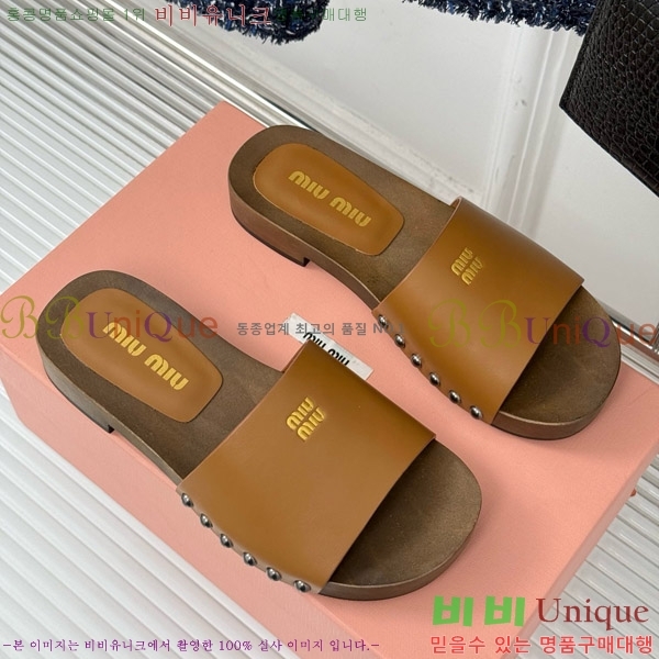  ̿̿ Ŭα 32MIU798765-6 3CM
