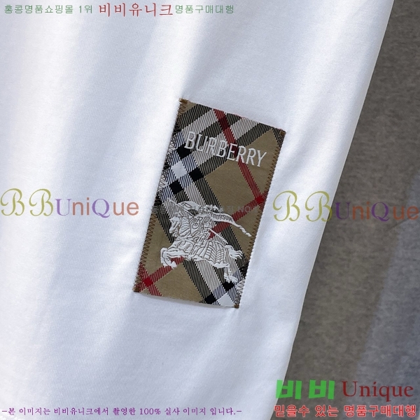    Ƽ BU241263-2