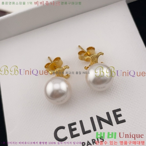 ������ �Ͱ��� C2E956556-16