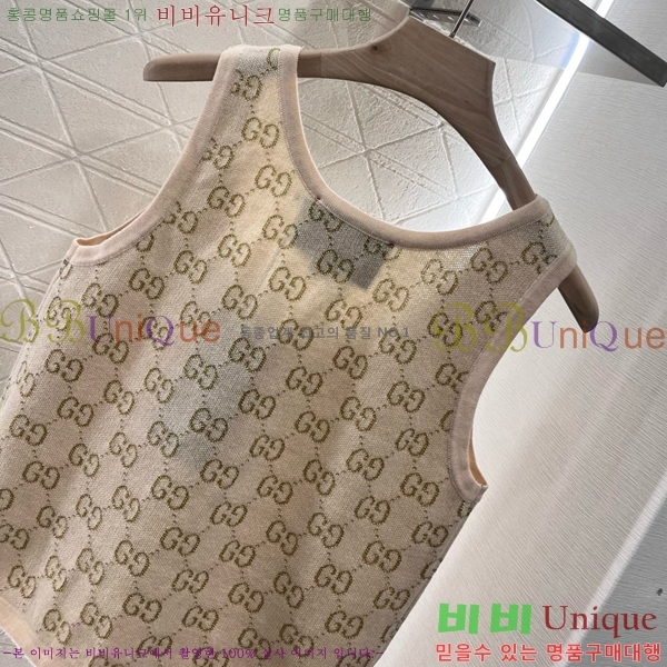  μҸ/ GC2411110-3