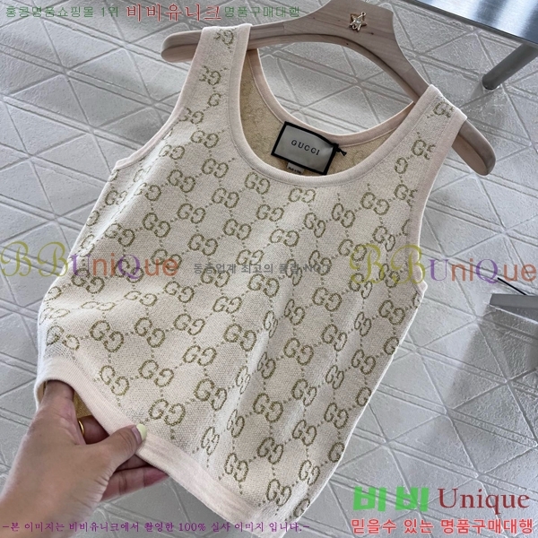   μҸ/ GC2411110-3