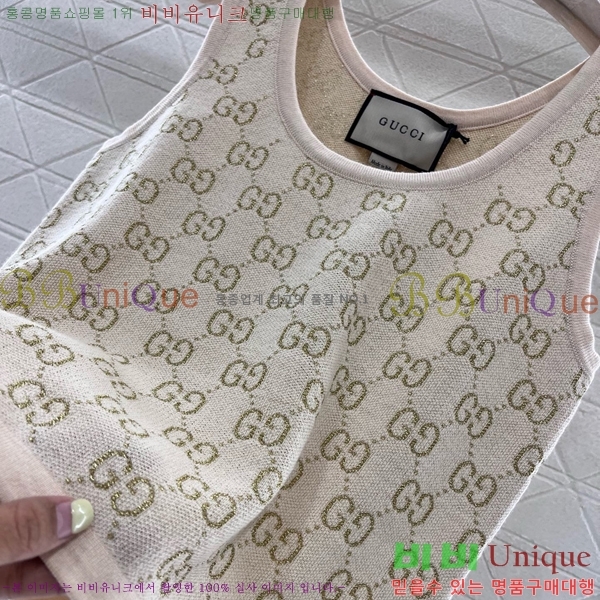   μҸ/ GC2411110-3