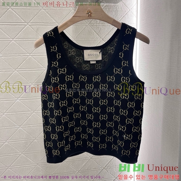   μҸ/ GC2411110-4