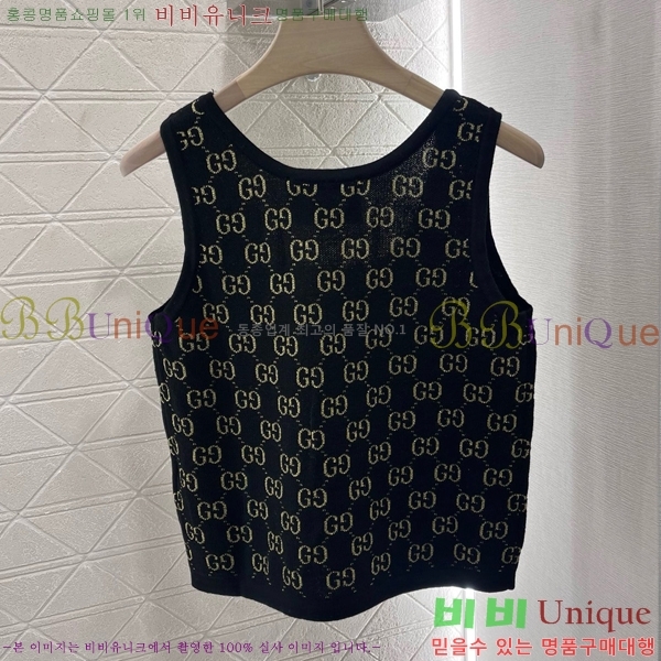   μҸ/ GC2411110-4