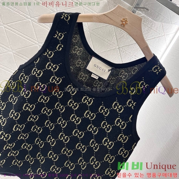   μҸ/ GC2411110-4