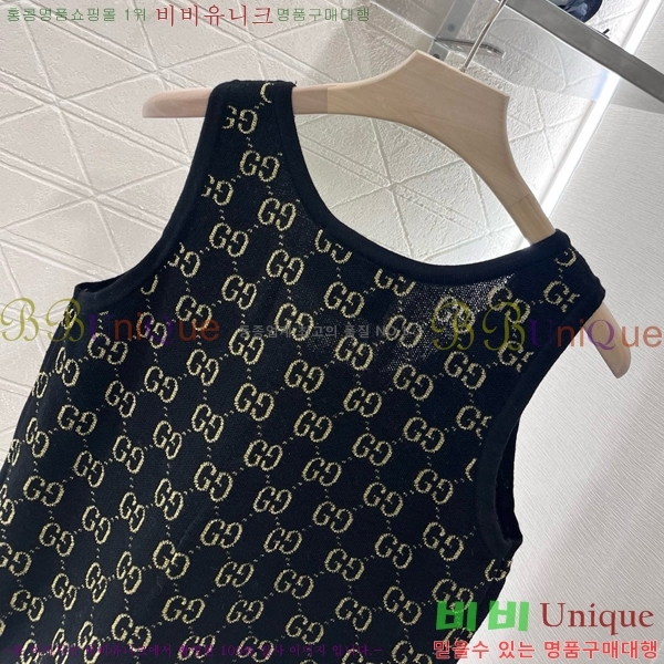   μҸ/ GC2411110-4