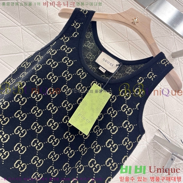   μҸ/ GC2411110-4