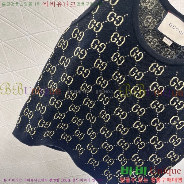   μҸ/ GC2411110-4