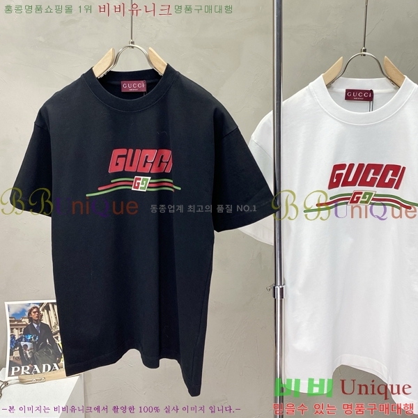    Ƽ GU50335430