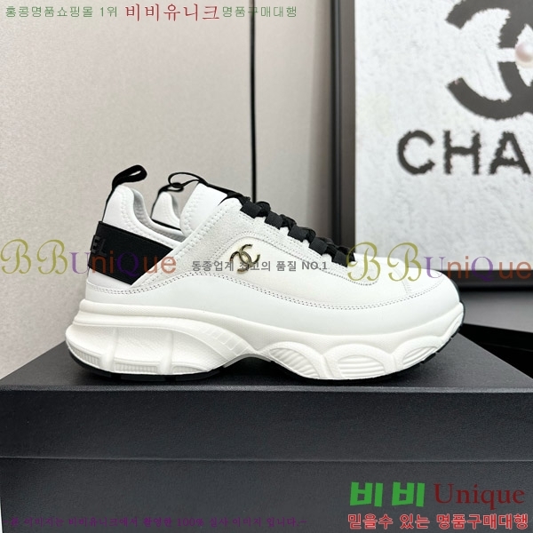  * Ŀ CH497620-2