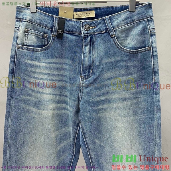   û BU5583788