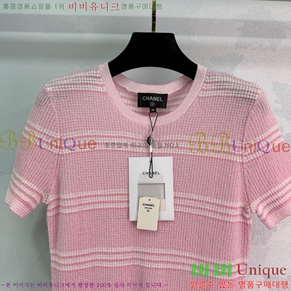  *   Ƽ CH4307709-3